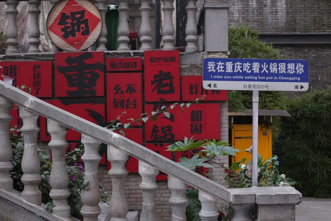 河南城市建设中房建与市政工程总承包的施工技术要点解析